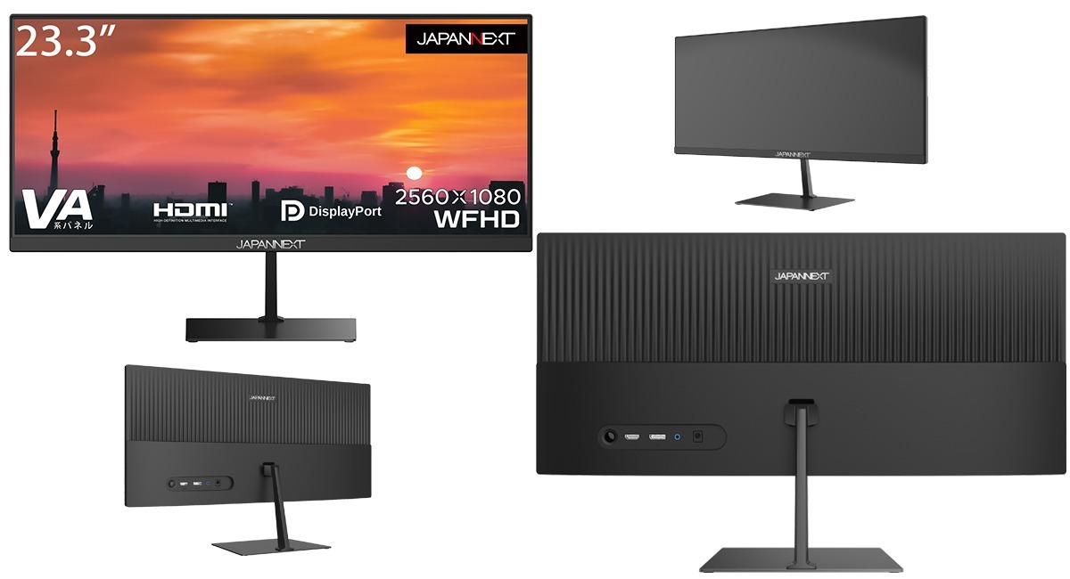 JAPANNEXT JN-V233WFHD BLACK