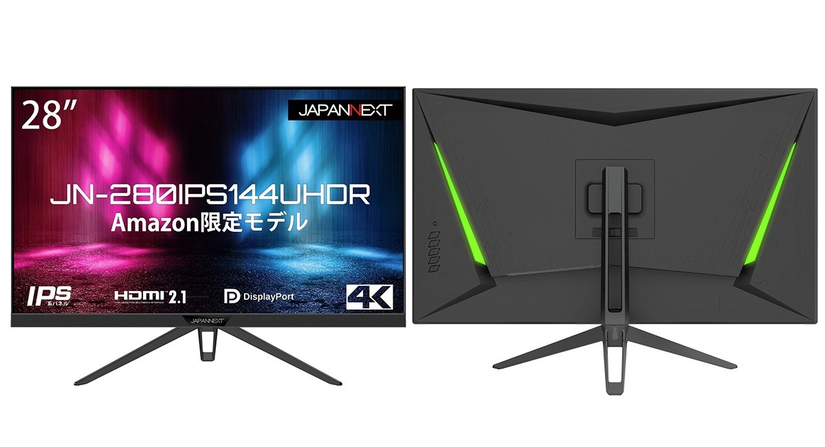 JAPANNEXTが28型HDMI2.1 144Hz対応 ４Kゲーミングモニター JN 