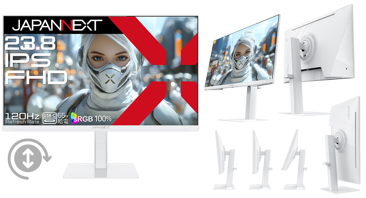 JAPANNEXT ホワイト モニター 本体 JAPANNEXTが23.8インチ IPSパネル USB-C給電対応 多機能スタンド搭載