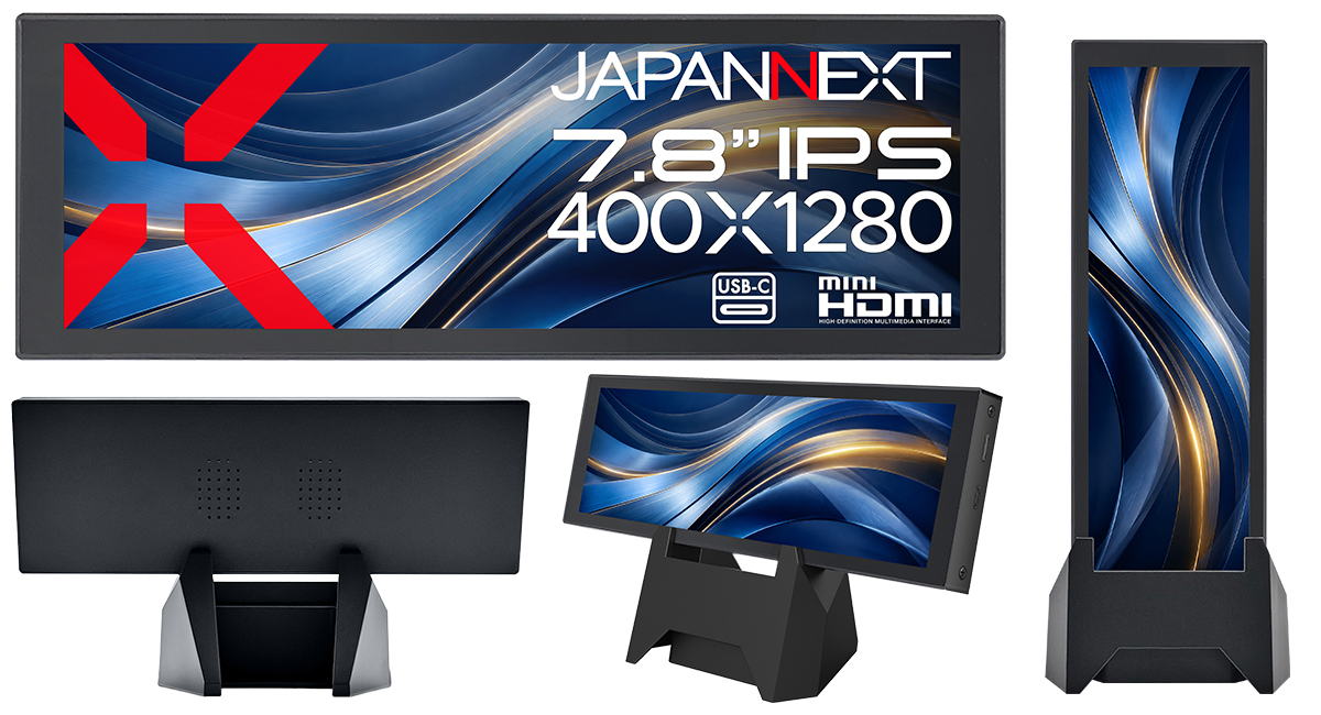 JAPANNEXTが7.8インチ IPSパネル搭載 解像度400×1280に対応した小型モバイルモニターを14,480円で9月10日(木)に発売
