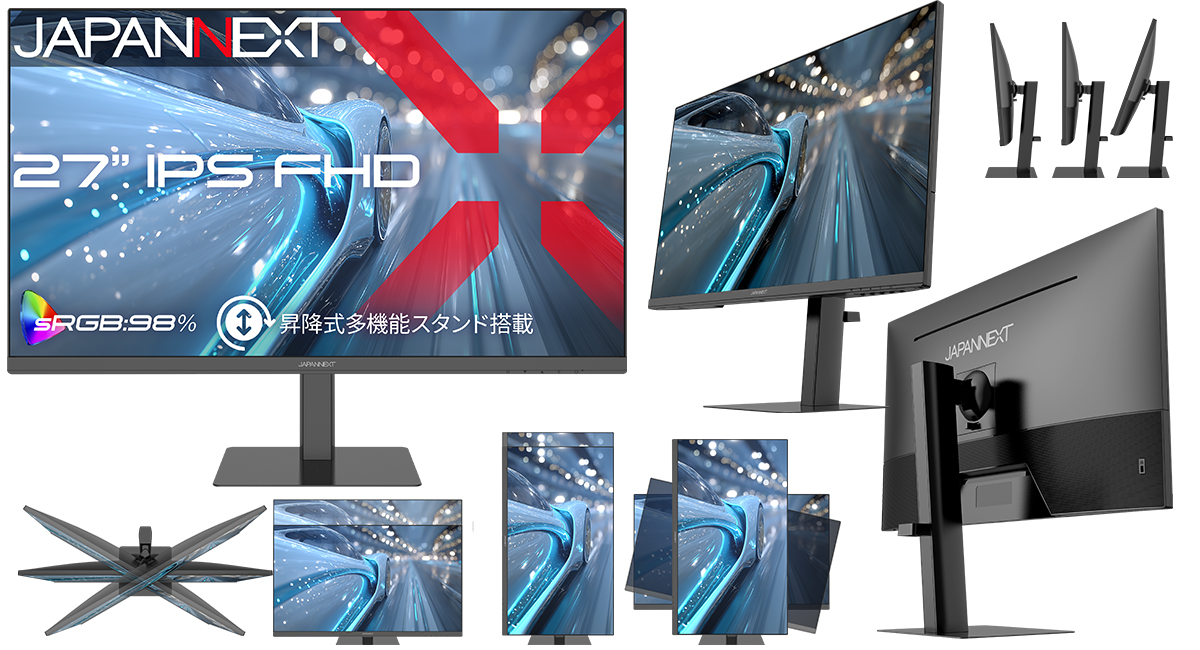 アイキャッチ画像