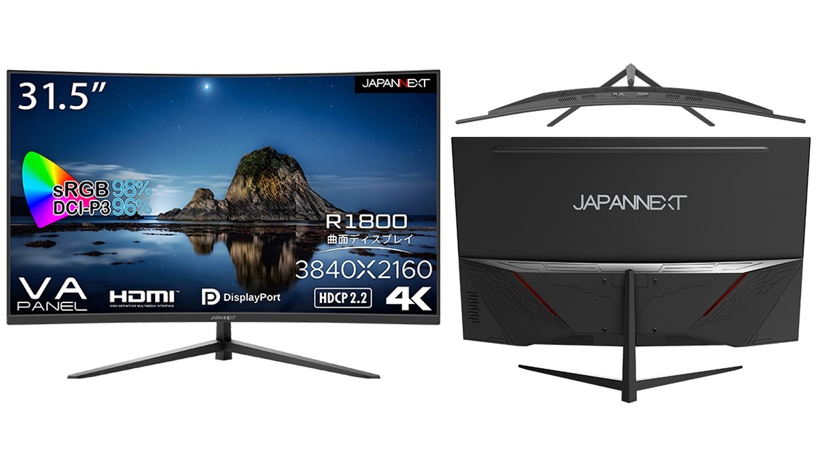 JAPANNEXTが31.5インチ曲面4K液晶モニター JN-VC3150UHDを10月13日(金