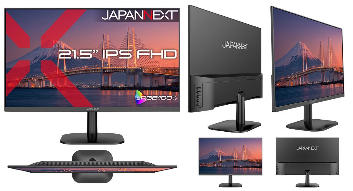 JAPANNEXTが21.5インチのIPSパネルを搭載したフルHD液晶モニターを13,480円で8月6日(木)に発売