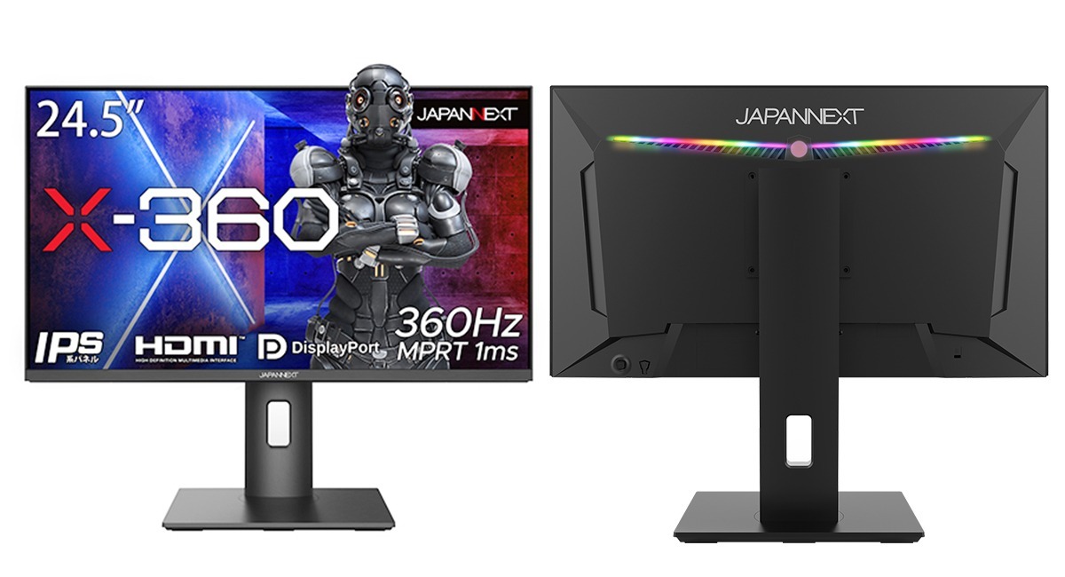 JAPANNEXTが24.5型IPS系フルHDパネル搭載、360Hz対応の ゲーミング 