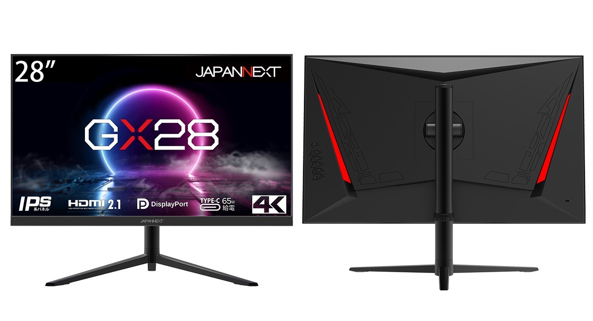 JAPANNEXTが28型 HDMI 2.1 144Hz USB-C給電対応 ４Kゲーミングモニター