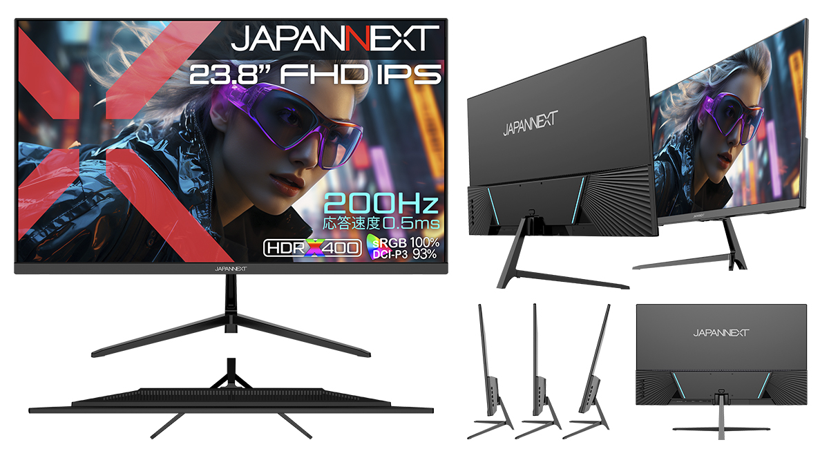 JAPANNEXT ゲーミングモニター 200Hz 新品未開封 JAPANNEXTが23.8