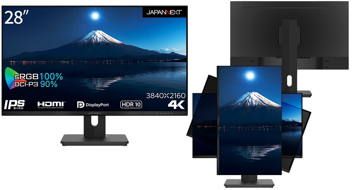 JAPANNEXTがIPSパネル搭載28インチ昇降式スタンド機能対応の4K液晶