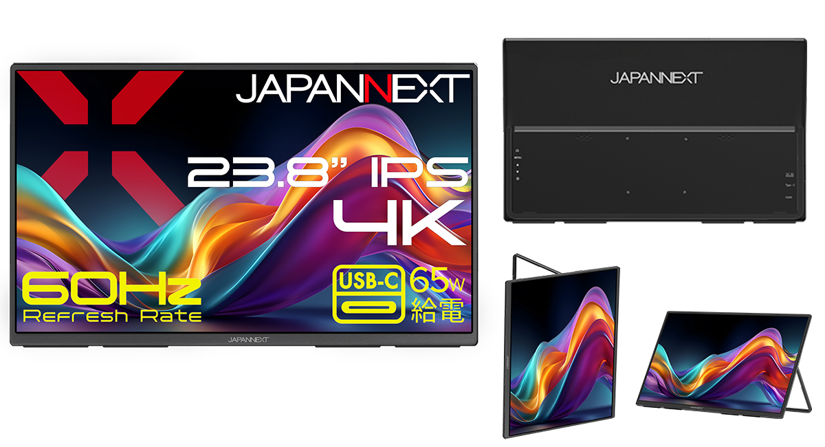 JAPANNEXTが23.8インチ IPSパネル USB-C(最大65W)給電が可能な大型4K