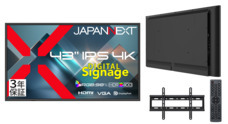 株式会社JAPANNEXTのプレスリリース