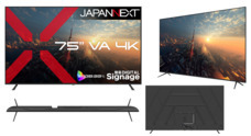 株式会社JAPANNEXTのプレスリリース