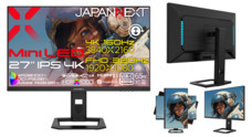 株式会社JAPANNEXTのプレスリリース