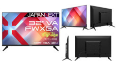 JAPANNEXTがウルトラワイド曲面ゲーミングモニター2機種（30