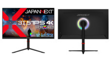 JAPANNEXTが23.8インチ FAST IPSパネル搭載 144Hz対応のフルHD 