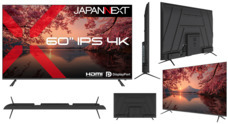 株式会社JAPANNEXTのプレスリリース