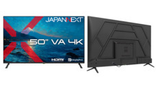 株式会社JAPANNEXTのプレスリリース