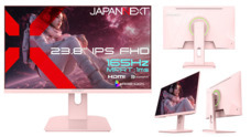 株式会社JAPANNEXTのプレスリリース