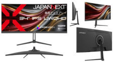 株式会社JAPANNEXTのプレスリリース