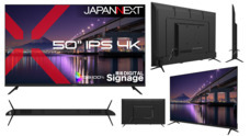 株式会社JAPANNEXTのプレスリリース