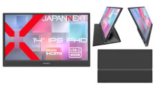 株式会社JAPANNEXTのプレスリリース