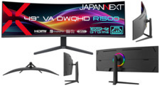 株式会社JAPANNEXTのプレスリリース