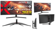 株式会社JAPANNEXTのプレスリリース