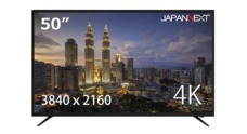株式会社JAPANNEXTのプレスリリース4