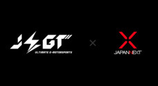 株式会社JAPANNEXTのプレスリリース