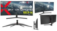 株式会社JAPANNEXTのプレスリリース