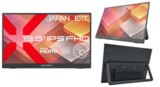 株式会社JAPANNEXTのプレスリリース