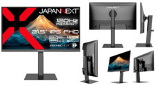 株式会社JAPANNEXTのプレスリリース
