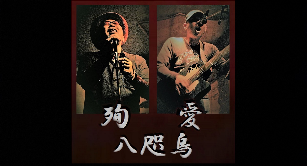 アイキャッチ画像