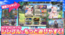 株式会社KMSのプレスリリース1