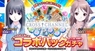 株式会社KMSのプレスリリース4