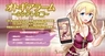 株式会社KMSのプレスリリース6