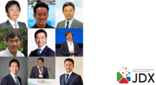 一般社団法人日本デジタルトランスフォーメーション推進協会のプレスリリース14
