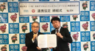 一般社団法人日本デジタルトランスフォーメーション推進協会のプレスリリース14