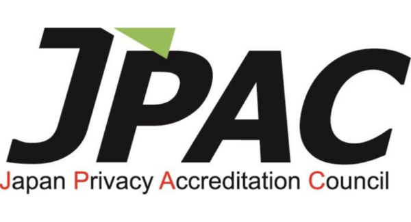 【無料Webセミナー開催】ランサムウェア対策に有効なゼロトラストとは 〜なんちゃってゼロトラストから卒業しませんか?〜(一般社団法人日本プライバシー認証機構)