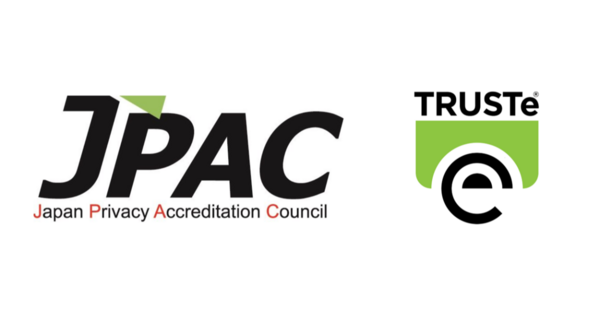 【はじめて個人情報保護に取組むご担当者様へ】無料WEBセミナー「はじめての個人情報保護法(基本ルール/安全管理措置/第三者提供編)」等、ご好評につき追加開催決定