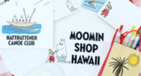 株式会社ピーオーエスのプレスリリース