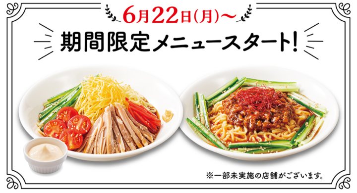 Bwj5mtcmyzqlpm Bwj5mtcmyzqlpm