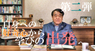 株式会社快活フロンティアのプレスリリース7