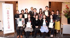 株式会社サンザのプレスリリース6