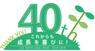 株式会社東京リーガルマインドのプレスリリース14