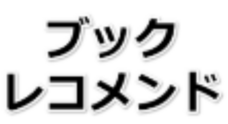 レスキューワーク株式会社のプレスリリース