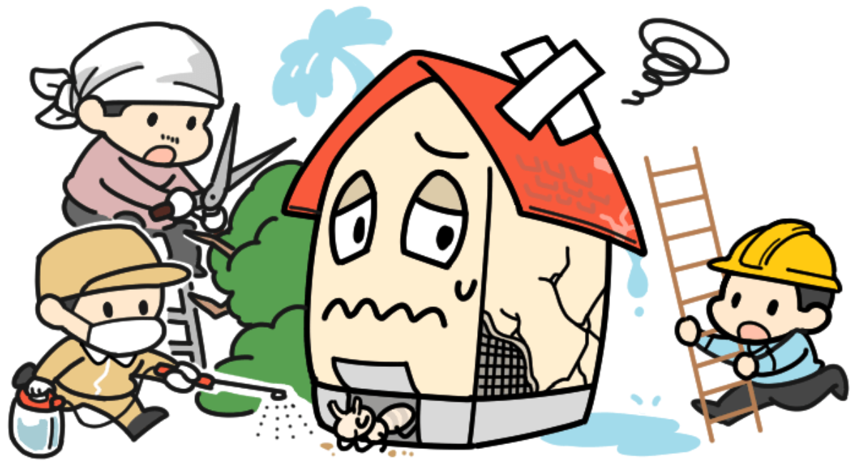 アイキャッチ画像