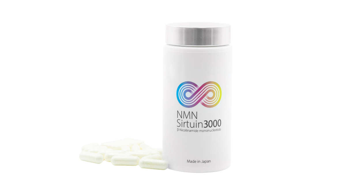 NMN高配合サプリ「NMN Sirtuin」が高配合処方そのままに小型カプセルを