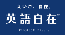 SUNNY BUNNY Language Education 株式会社のプレスリリース