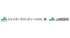 ジェイエーアメニティーハウスが入居者優待や総括火災保険機能など5つのメリットが特徴の管理物件入居者向けサービス アメニティークラブ を9月1日に提供開始 株式会社ジェイエーアメニティーハウスのプレスリリース