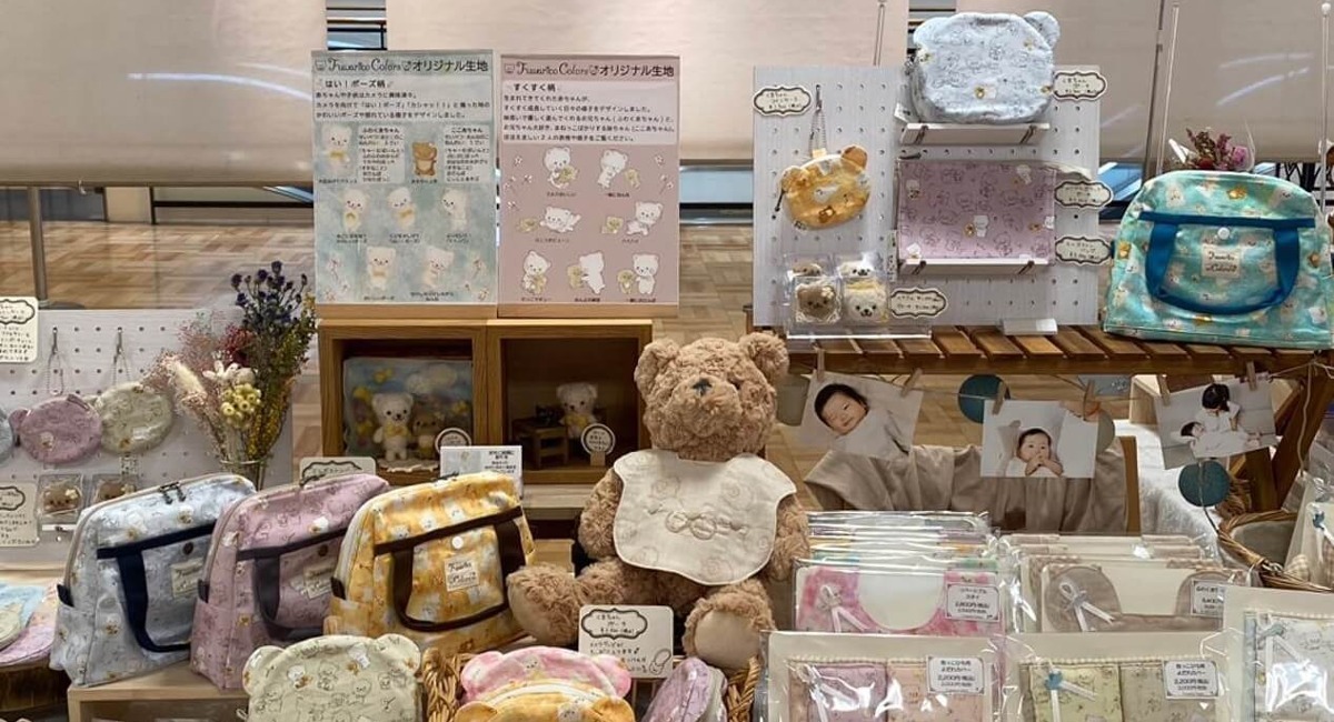 アイキャッチ画像