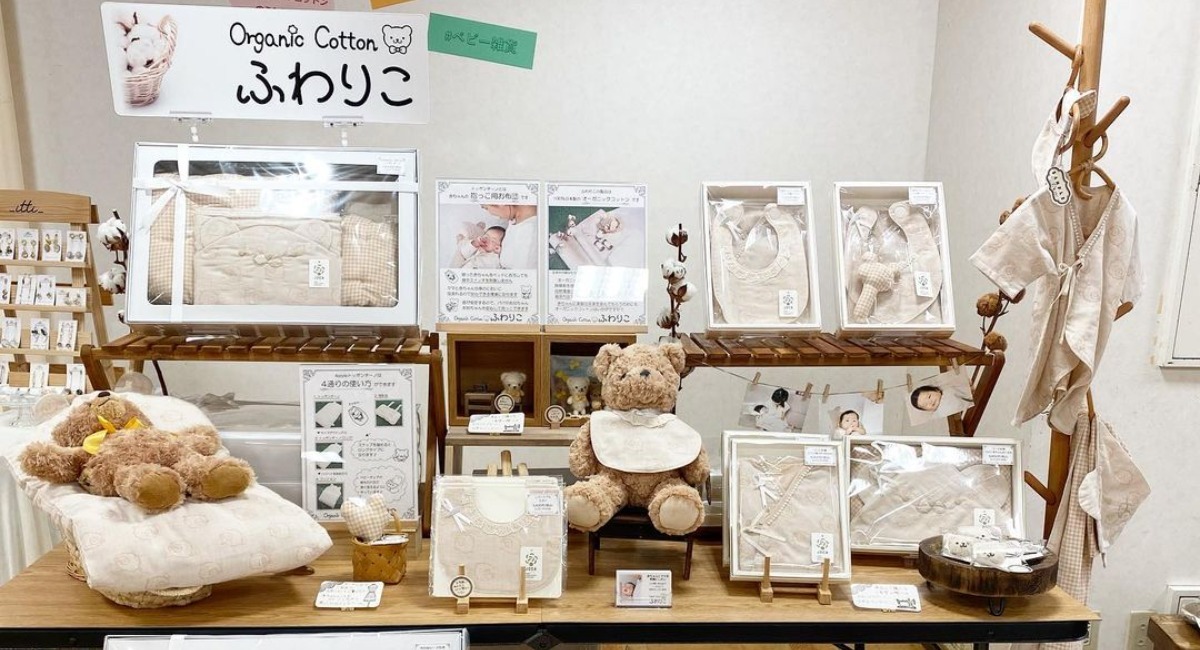 アイキャッチ画像